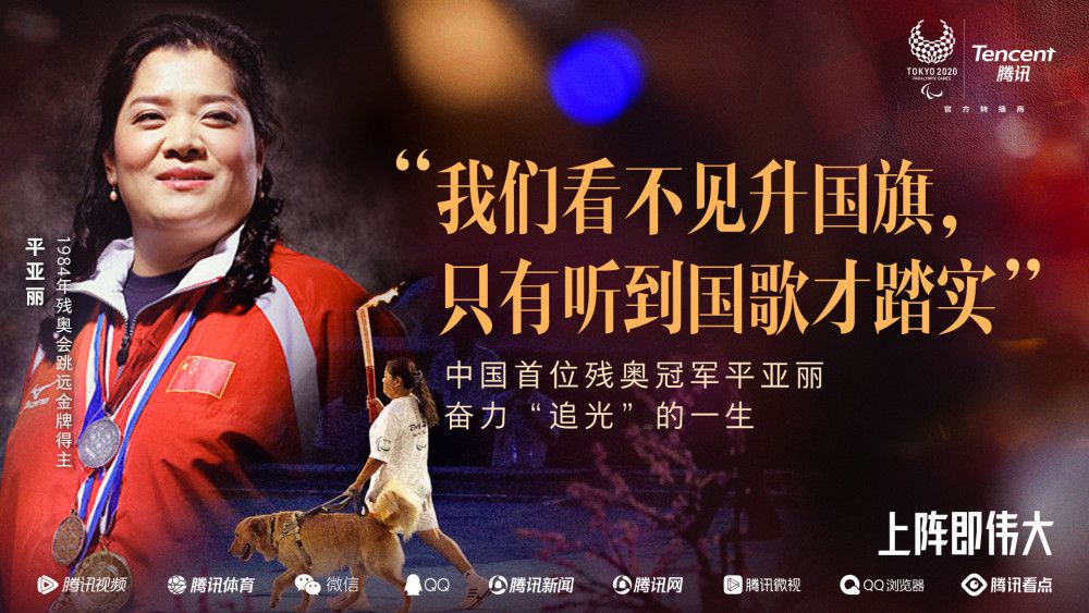 波兰足协过去一年丑闻不断波兰足协过去一年多起丑闻，莱万和波兰足协主席库莱萨之间也存在矛盾。